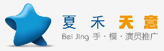 夏禾天意视频主页LOGO